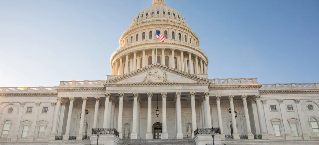 the us capital building